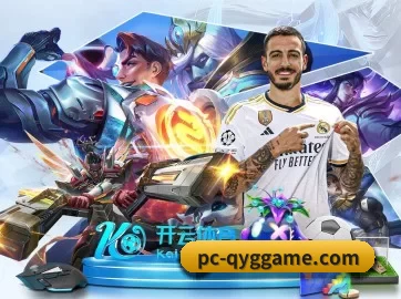 奇异果体育官方网站 APP